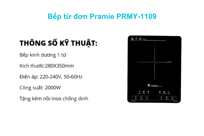 bep-tu-don-pramie-PRMY-1109 (2) Bếp từ Pramie PRMY-1109 Đà Nẵng