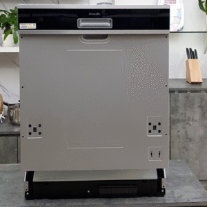 Thực tế máy rửa âm tủ Dmestik