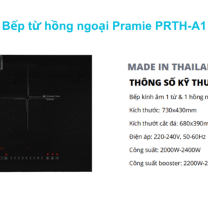 Thông số kỹ thuật Pramie
