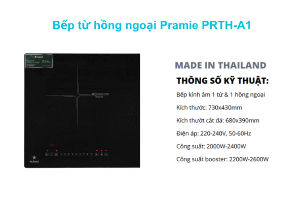 Thông số kỹ thuật Pramie
